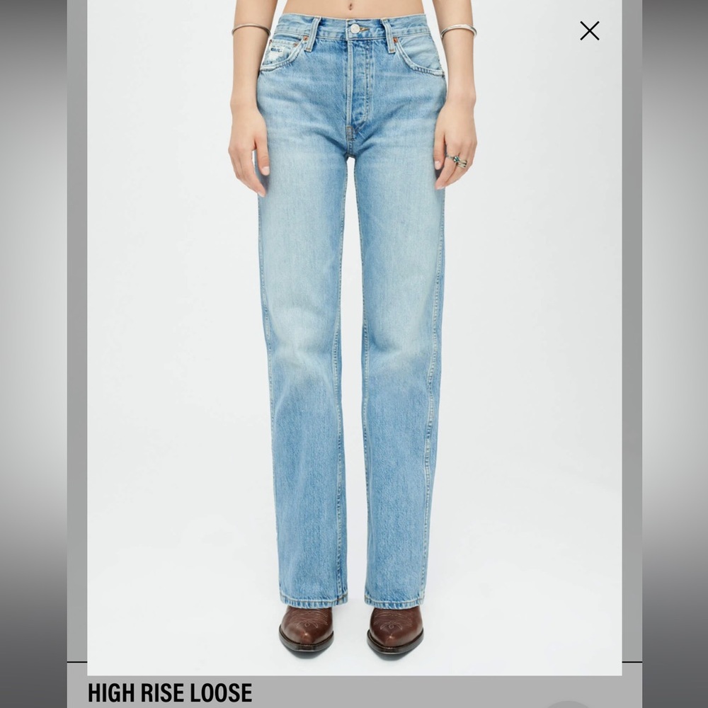 Re/Done High Rise Loose Bleach Destroy
